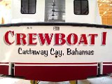 Crewboat I.jpg